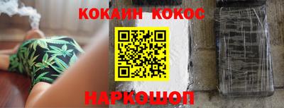 круглые Брянск