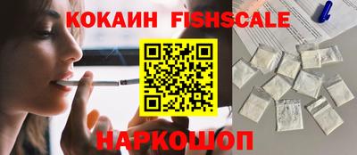 круглые Брянск
