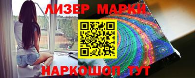гидропоника Боровичи