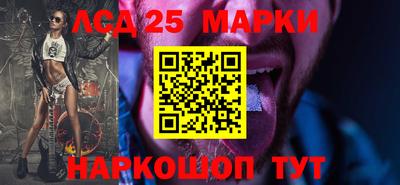 мяу мяу мука Белорецк