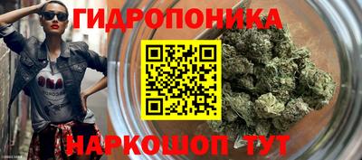 круглые Брянск