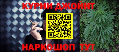сатива Братск