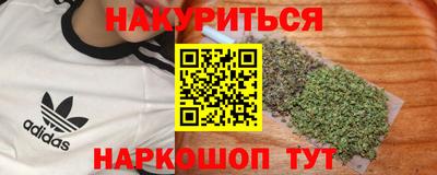 круглые Брянск