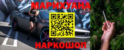 гидропоника Боровичи