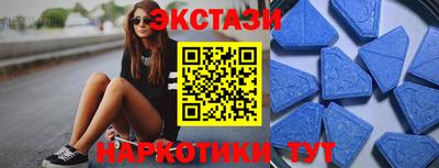 гидропоника Боровичи