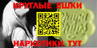 гидропоника Боровичи