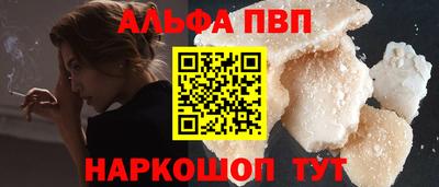 круглые Брянск
