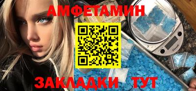 гидропоника Боровичи