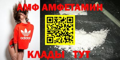 гидропоника Боровичи