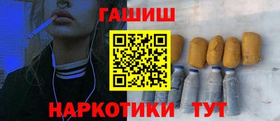 мдпв Бердск