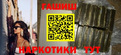 мдпв Бердск