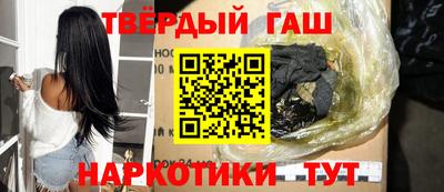 круглые Брянск