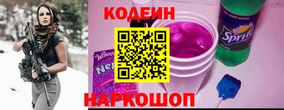 круглые Брянск