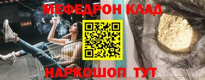 гидропоника Боровичи