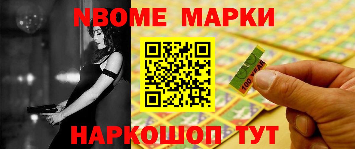 LSD-25 экстази ecstasy  Лсд 25 экстази кислота  Лсд 25 экстази  Грязи  Вход с VPN 
